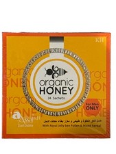 Organic Honey with Natural Jelly, Honey Bee Pollen 24 Sachets