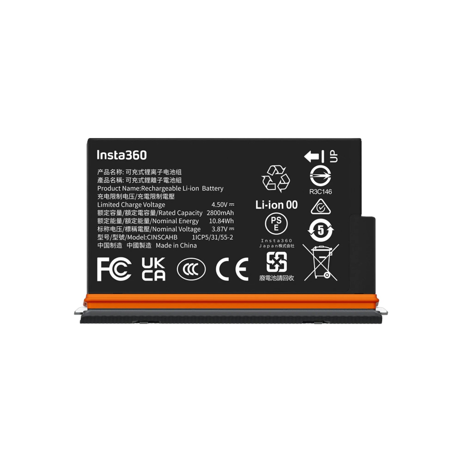 Insta360 X-5 Ultra Battery High Capacity Replacement w/ Protective Storage Case