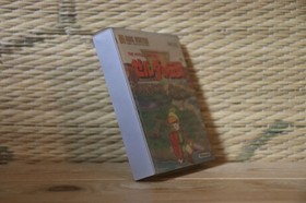 The Legend of Zelda no Densetsu 1 w/box manual Nintendo Famicom Disk VG!