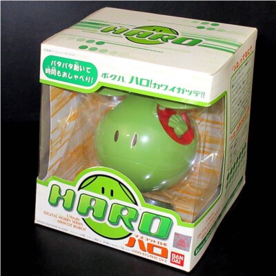 GUNDAM HARO 1/4 SCALE DIGITAL HOBBY SERIES MASCOT ROBOT BANDAI | eBay