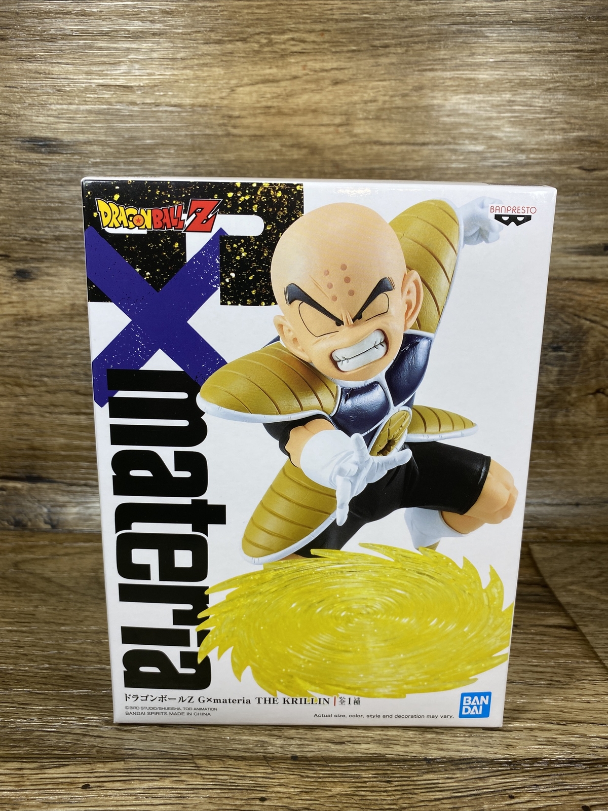 BanPresto - DRAGON BALL Z Gxmateria THE KRILLIN Statue Figure Toy