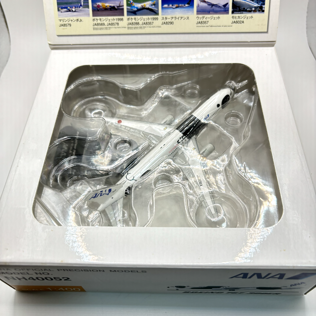 s-l1200.png