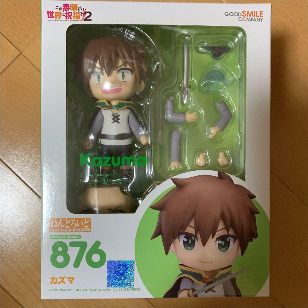  Good Smile Kono Subarashii: Kazuma Nendoroid Action Figure :  Toys & Games