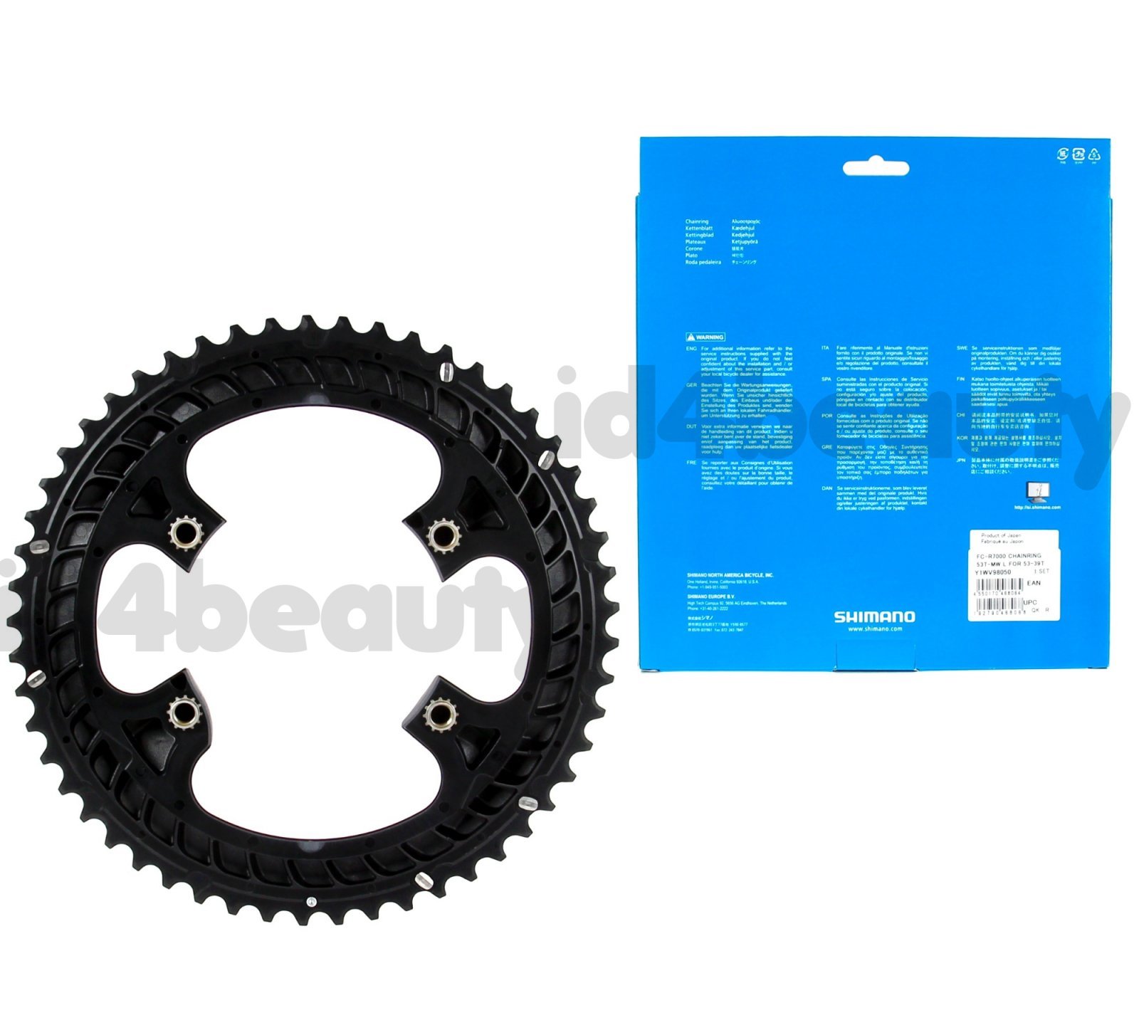 r7000 chainring