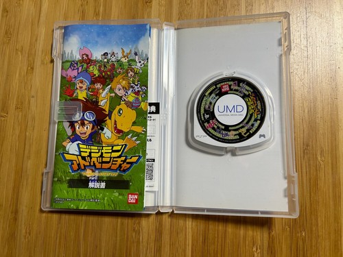 Digimon Adventure PSP Bandai PlayStation Portable Japan - Picture 3 of 3
