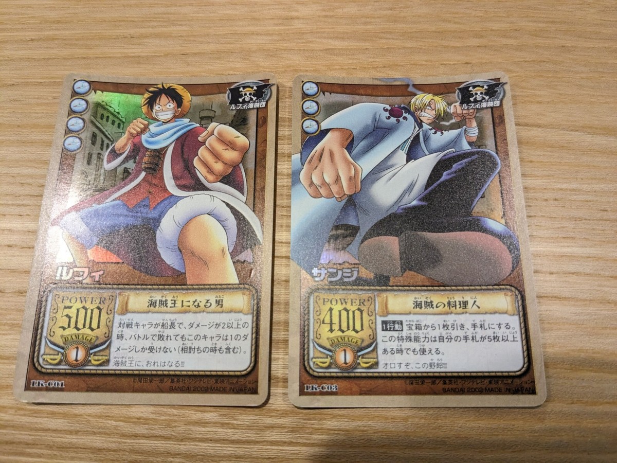 One Piece Card Game 18 set bandai 2002 made in JAPAN | eBay