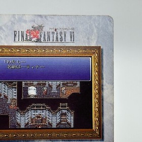 Tina Branford 7 Final Fantasy VI Card TCG  Games Famicom Collection Japan 1994