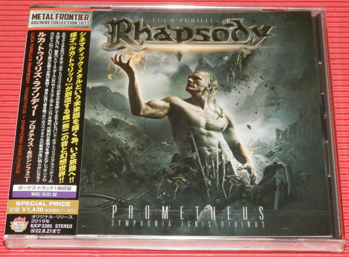 RAPSODIA PROMETEO DI LUCA TURILLI CON BONUS TRACK GIAPPONE CD MF
