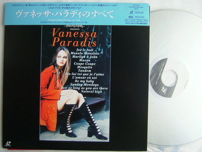 VANESSA PARADIS TOUS SES CLIPS / JAPAN LASER DISC WITH OBI | eBay