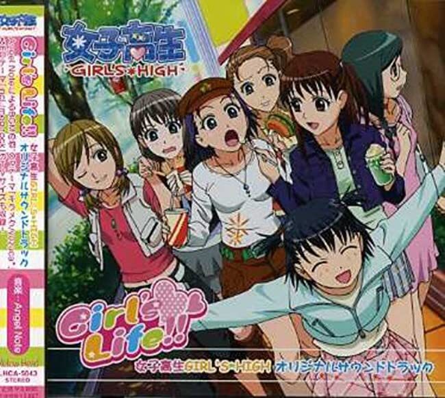 TV Anime TV Anime