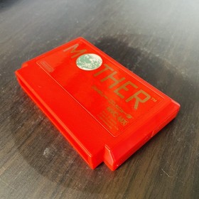 Mother Earthbound Nintendo Famicom 1989 Japanese Version HVC-MX Role Playing