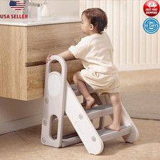 Adjustable Foldable Kids Step Stool Non-Slip Bathroom Toilet Training Helper New