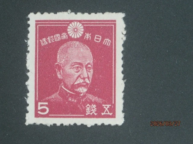 3117 外国切手 カナダ 第二次世界大戦1944年 田型 版銘付き 10073 外国切手 カナダ 1997年 著名なカナダ人 田型 - メルカリ