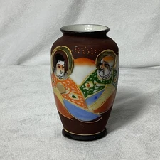 Vintage Satsuma Style Moriage Hand Painted Small Vase Made in Japan