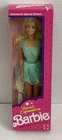 Vintage 1991 Woolworth Special Edition Special Expressions Barbie Mattel #2582