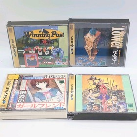 Sega Saturn software bundle sale Lot Of 40 Operation not verified jp