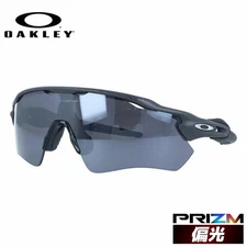 Oakley Radar EV Path Polarized Sunglasses, Regular Fit, OO9208-D338, Size 138
