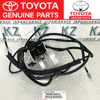 TOYOTA LEXUS Genuine GX460 Height Control Valve Assy No.2 48960-60010