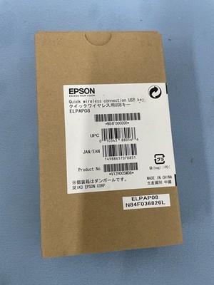 Epson ELPAP08 Quick Wireless PC Connection USB Key for BrightLink & PowerLite