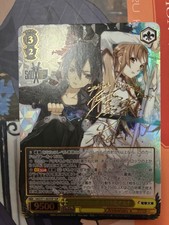Weiss Schwarz Kirito Asuna SSP Signed Foil Sword Art Online Aincrad SAO SP