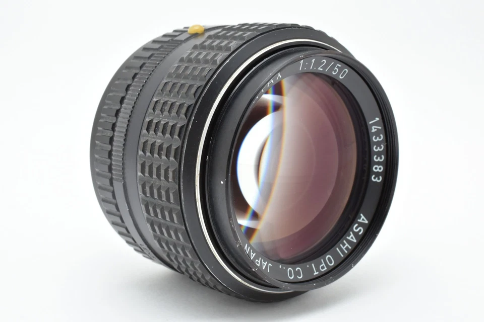 SMC Pentax 50mm f/1.2 Estándar MF Lente de enfoque manual K montaje 2670693 A - Imagen 4 de 4