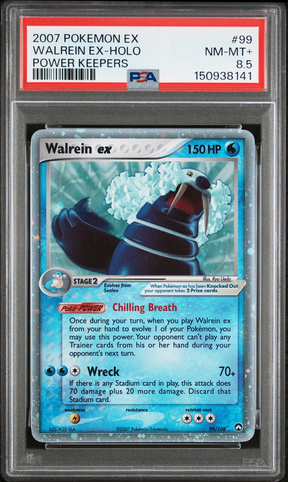 2007 POKEMON EX POWER KEEPERS #99 WALREIN EX-HOLO PSA 8.5