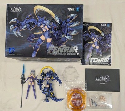 E-Model 1/12 Scale ATK Girl Fenrir Werewolf Figur Modellbausatz gebaut sehr guter Zustand 