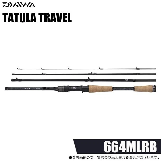 Daiwa 26 Tatula Travel 664MLRB (2026 Model) Baitcasting Model/4-Piece/Bass Rod