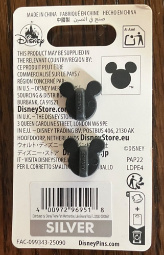 NWT New Disney Pins COLLECTIONS LE Character Theme Park Hotel Resort DCL Cruise - Picture 97 of 104