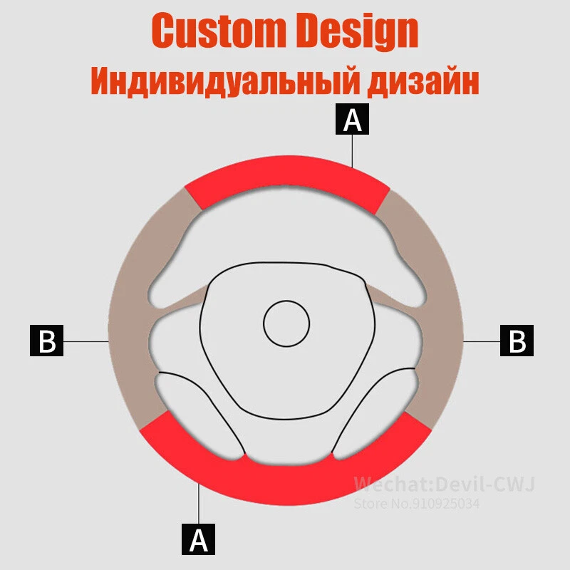 Cubierta de volante de cuero para Lexus CT200h IS250 300 350 2015-2020 autopartes Foto 4 de 4