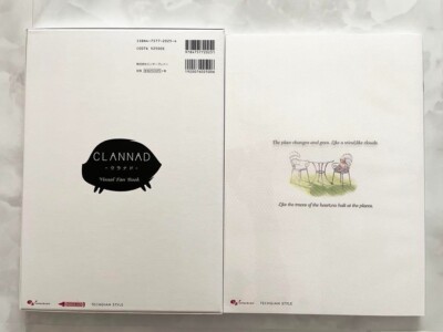 CLANNAD Visual Fan Book Japan Limited Art Book w/ Obi & Clear