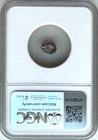 MYSIA, CYZICUS SILVER TETARTEMORION - c.5TH CENT BC - NGC CH VF - FREE SHIPPING! — photo 2