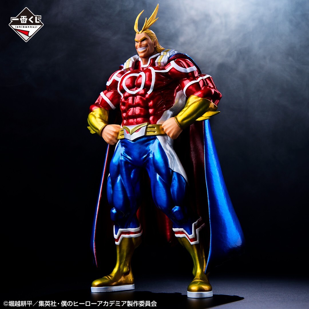 My Hero Academia Ichiban Kuji Two People's Admiration Last
