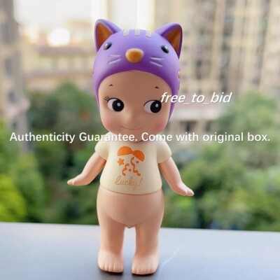 SONNY ANGEL Lucky Meow Meow Series Lucky Meow Mini Figure Opened