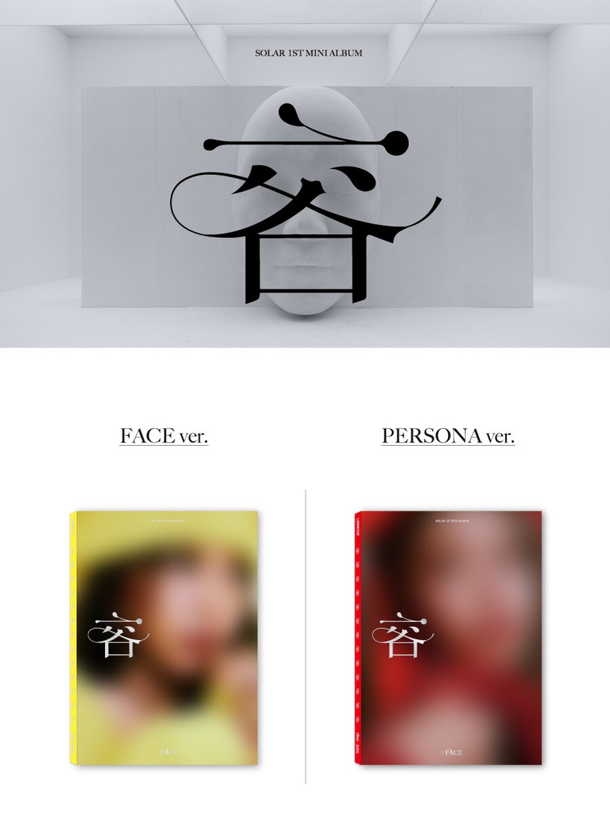 MAMAMOO ソラ　サインアルバム MAMAMOO ソラ サインアルバム 【公式通販】