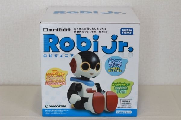 TAKARA TOMY Robi Junior Jr Omnibot Talking Robot From Japan F/S Used | eBay