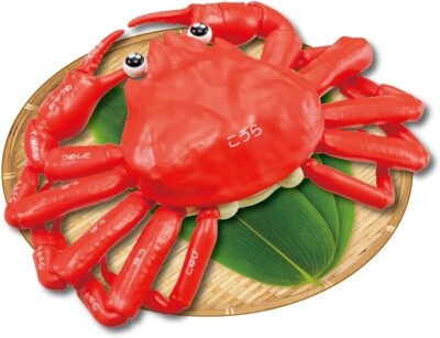 MegaHouse Crab Anatomy 3D Puzzle Organs Cuts Game Japanese Version NEW F/S