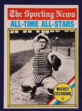 1976 Topps 348 Mickey Cochrane ATG EXMT 