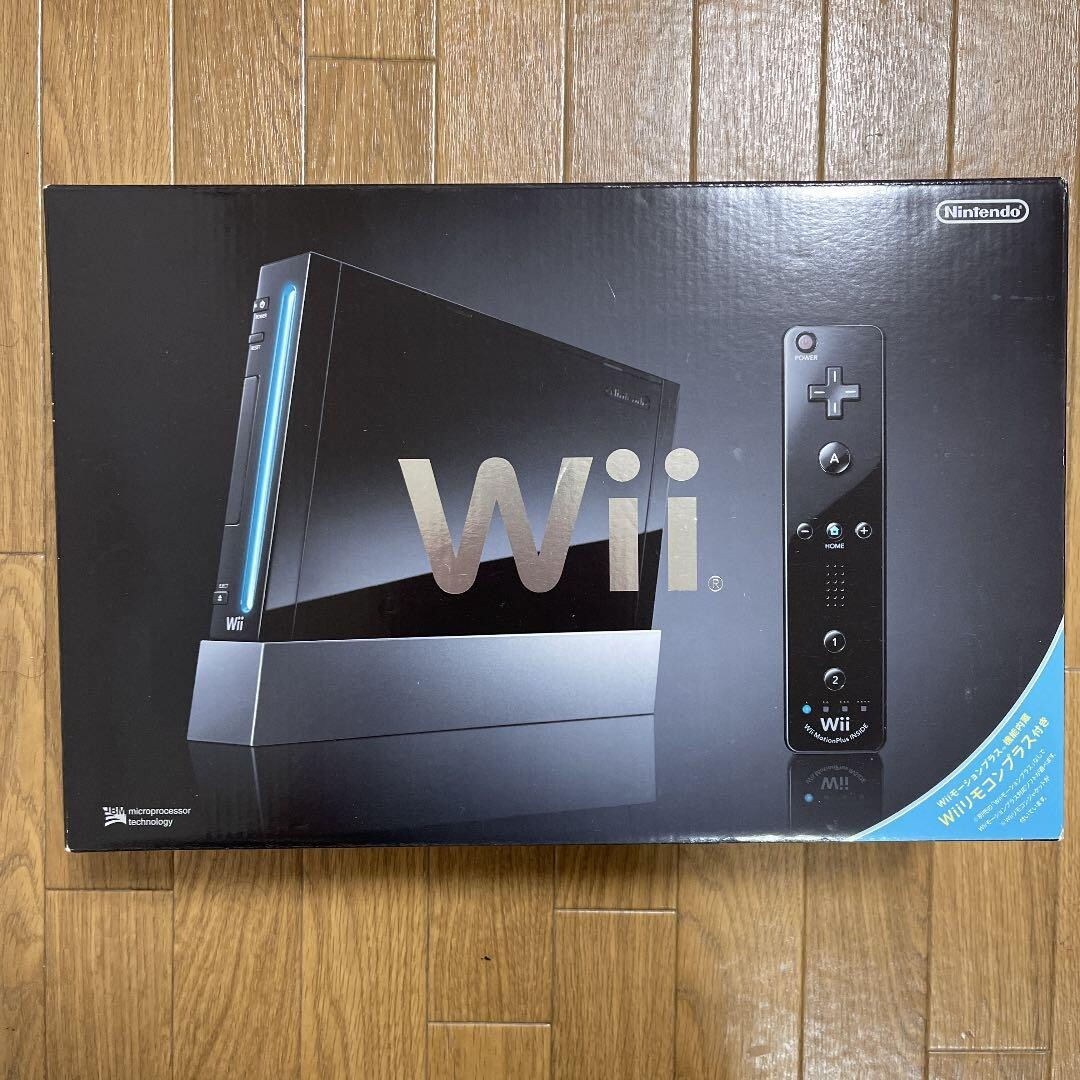 Nintendo Wii Console (Black) plandetransformacion.unirioja.es