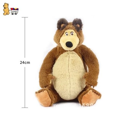 New Masha and The Bear Toy Doll Birthday Gift Masha Kawaii