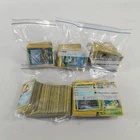 Large Bundle Pokémon Cards (#H1/17)