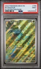 Bulbasaur *PSA 9* Illustration Rare *151* #166 * Pokemon