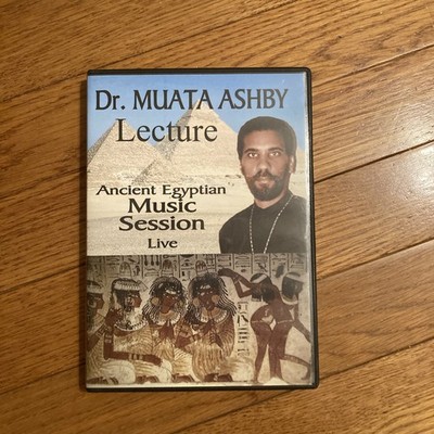 ANCIENT EGYPTIAN MUSIC SESSION - Live with Dr. Muata Ashby ( DVD )