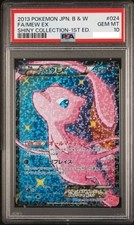 Mew Ex 024/020 Shiny Collection for sale | eBay