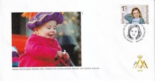 Netherlands 2016 Dutch Royalty Princess Ariane Dressed Up in 2008 FDC