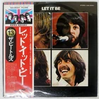 BEATLES LET IT BE APPLE EAS80561 Japan VINYL LP