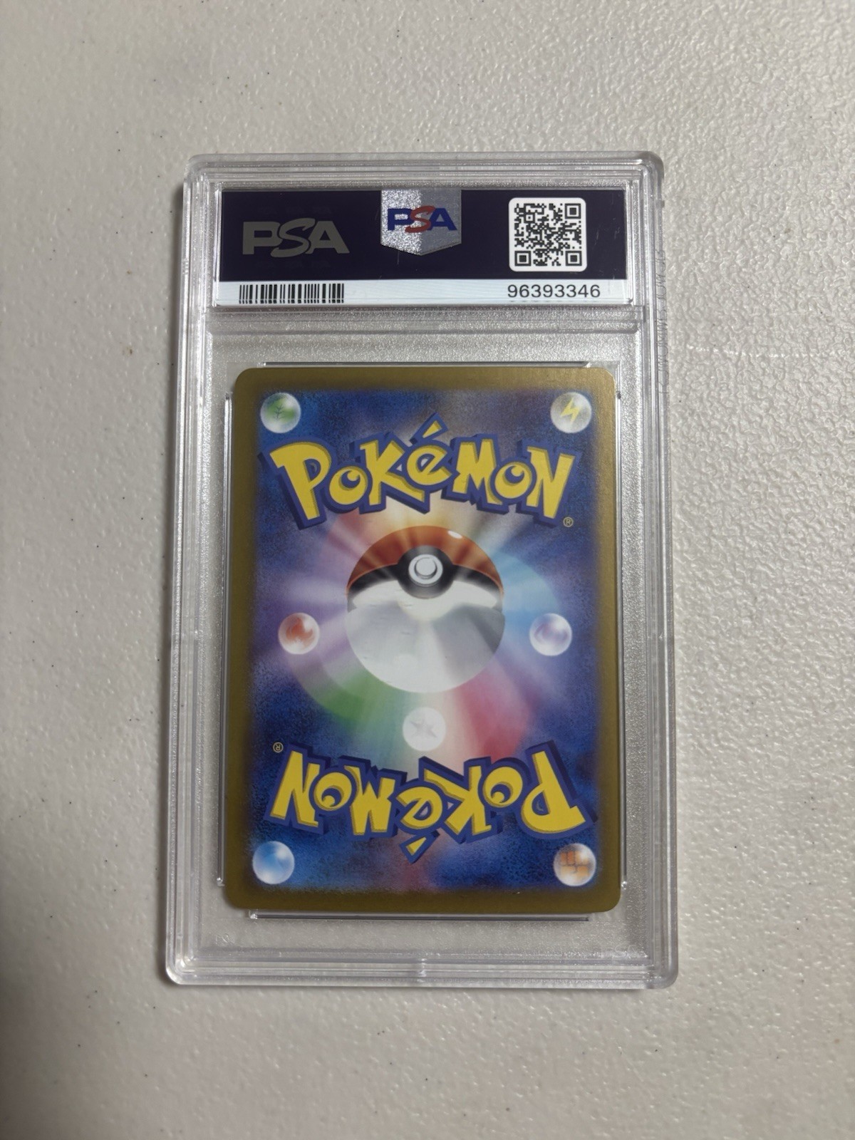 151 Collection Rarest Cards The Pokémon Company Mewtwo Sv2a Pokemon Card 151 Art Rare Holo JP PSA ...