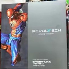 Modellino Kaiyodo Revoltech Amazing Yamaguchi Spider-Man Ver.2.0 nuovo con scatola