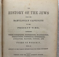 Vintage HC Book: THE HISTORY OF THE JEWS, 1846 