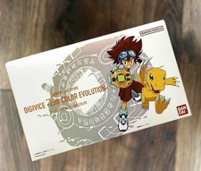Bandai Digimon Adventure Digivice -25th COLOR EVOLUTION- DX Set Taichi Yagami